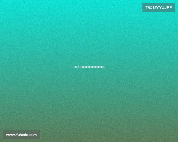 2020年电子竞技收入、电子竞技最高年薪