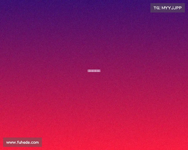 中国李宁电竞联名