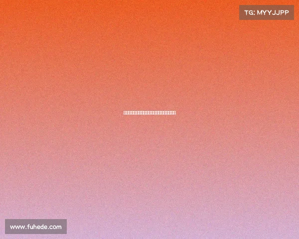 从化区电子竞技协会成立、广州市电子竞技协会 从化区电子竞技协会成立、广州市电子竞技协会