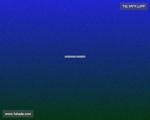 双鸭山联盟电子竞技;双鸭山电竞学校