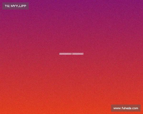 吉林电子竞技联盟官网(吉林省电竞产业总部)