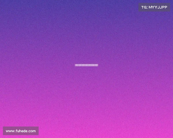 大型电子竞技现场电子竞技比赛现场