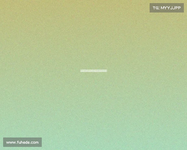 安庆电子竞技比赛、安庆电竞主题酒店