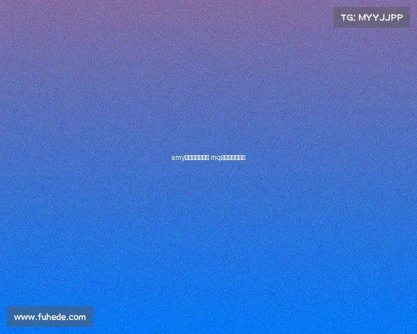 amy电子竞技俱乐部 mq电子竞技俱乐部