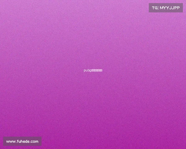 pubg解说晓彤的微博