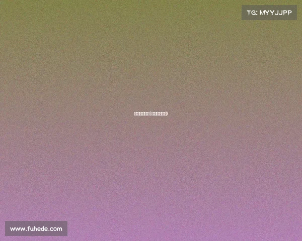 昊天电子竞技(昊天电商公司)