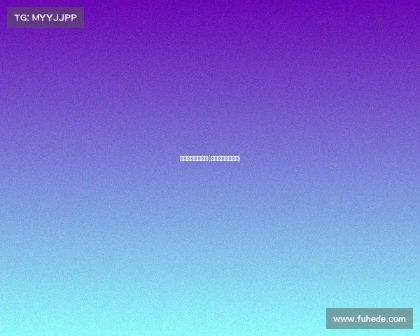 电子竞技夺冠了吗(电子竞技世界冠军)